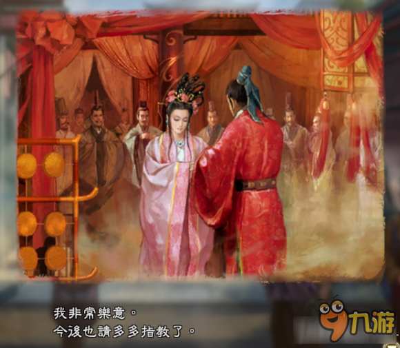 三国志13威力加强版玩家自创事件吕布送妻分享