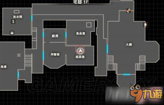 生化危機(jī)7攻略_生化危機(jī)7攻略圖文解說