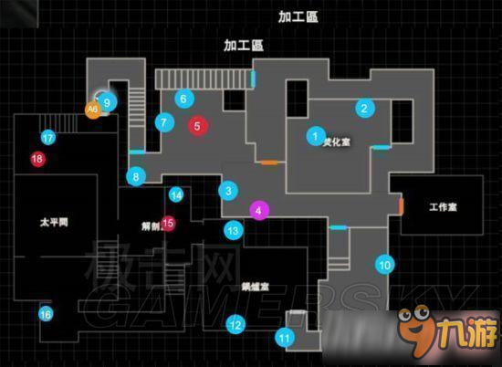 生化危機(jī)7攻略_生化危機(jī)7攻略圖文解說