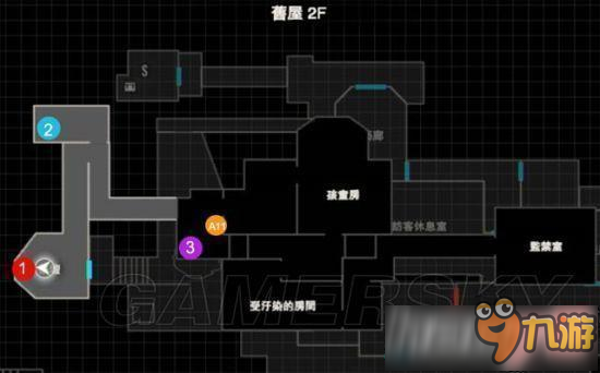 生化危機(jī)7攻略_生化危機(jī)7攻略圖文解說