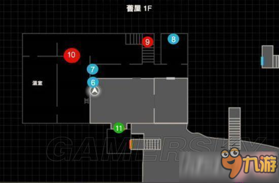 生化危機(jī)7攻略_生化危機(jī)7攻略圖文解說