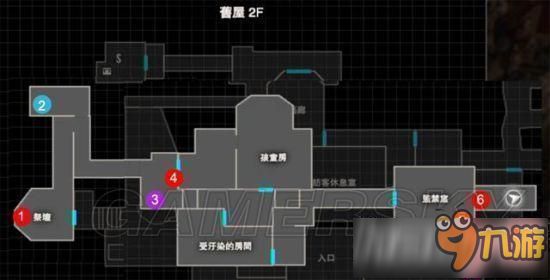 生化危機(jī)7攻略_生化危機(jī)7攻略圖文解說