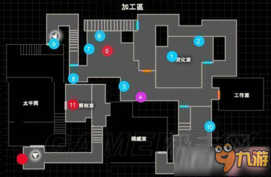 生化危機(jī)7攻略_生化危機(jī)7攻略圖文解說