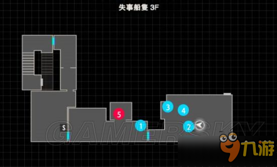 生化危机7攻略_生化危机7攻略图文解说