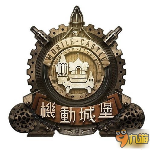 尋找斗爭的意義《機(jī)動城堡》故事設(shè)定曝光