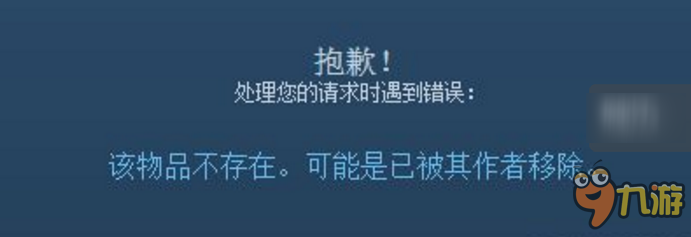 这是春节期间的一些游戏要闻汇总