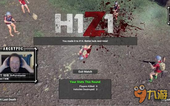 h1z1新手要知道的一些常識(shí)