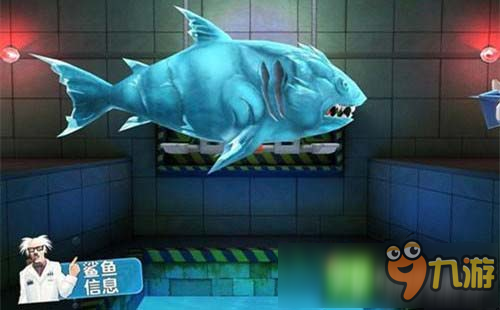 饥饿的鲨鱼进化冰鲨特殊能力怎么用使用技巧攻略 饥饿的鲨鱼进化修改版 九游手机游戏