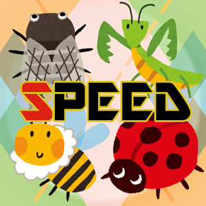 Insect Speed (card game)