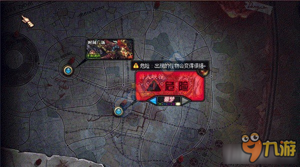 《DNF》强制开启噩梦级主线地下城方法