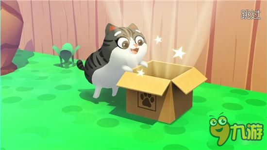 让我来告诉你钻盒子的乐趣:猫小盒2