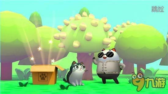 让我来告诉你钻盒子的乐趣:猫小盒2