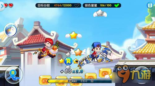 《奔跑吧兄弟3-撕名牌大戰(zhàn)》登陸Appstore 微電影同期發(fā)布