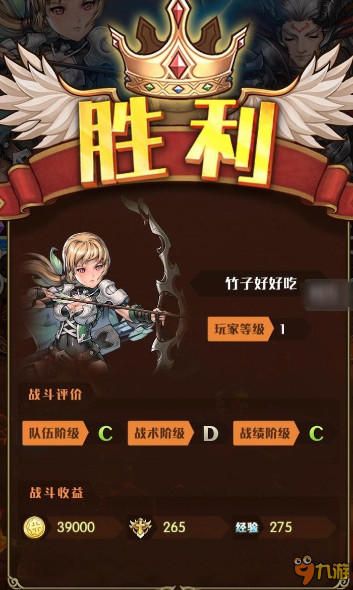 《开拓》测试版：一款完成度不高但创意优秀的竖版战棋游戏