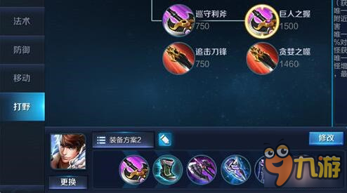 细数赵子龙血战峡谷的那几个招数