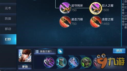 细数赵子龙血战峡谷的那几个招数