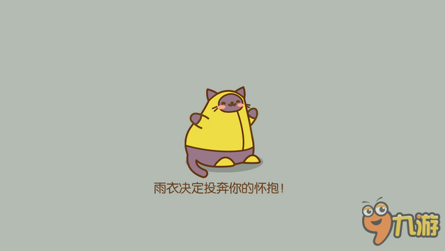 请叫我来自喵星的大艺术家：《音乐猫咪》