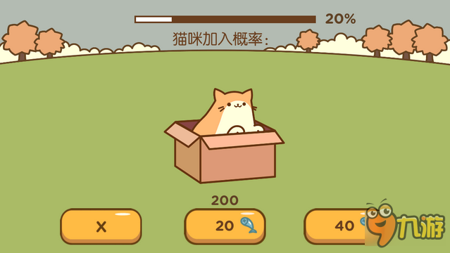 请叫我来自喵星的大艺术家：《音乐猫咪》