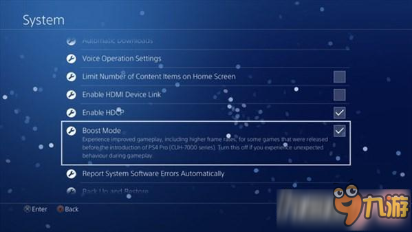 PS4 4.5版本更新了哪些內(nèi)容 PS4 4.5版本更新內(nèi)容介紹