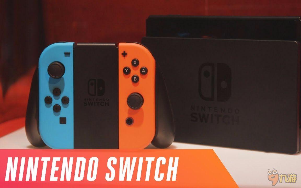 Nintendo Switch 广告亮相51届超级碗 详细玩法尽显