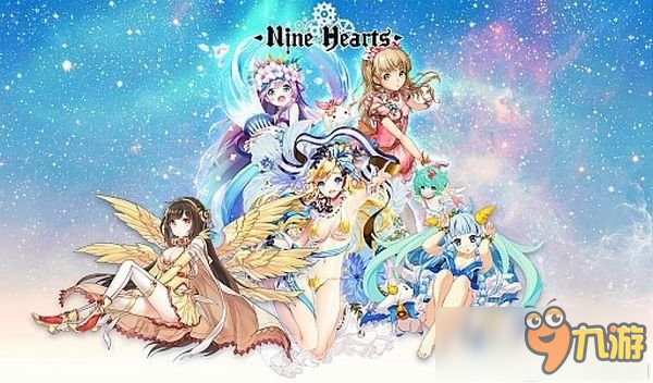 悲剧，GAMEVIL宣布《Nine Hearts》手游开发中止！