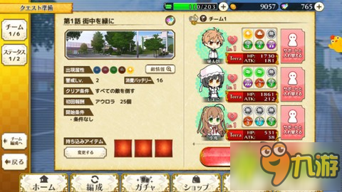 RewriteIM全人物全T线一二章攻略分享