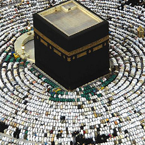 The Kaaba 3D