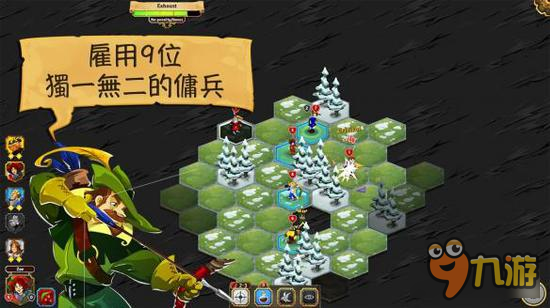 戰(zhàn)棋RPG《奪位者》中文版2月16日將登陸移動平臺