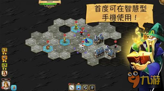 戰(zhàn)棋RPG《奪位者》中文版2月16日將登陸移動平臺