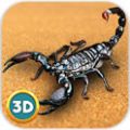 蝎子生存3D