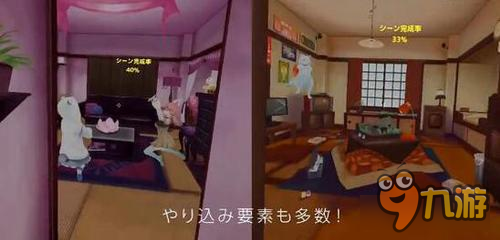 偷窥美少女VR手游 《Punch Line VR博物馆》重大更新