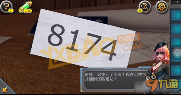 密室逃脫13全關(guān)卡通關(guān)攻略 密室逃脫13攻略大全