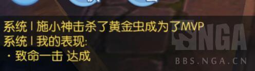 RO手游交易行机制详解、拿MVP的机制以及法猎挂机经验分享