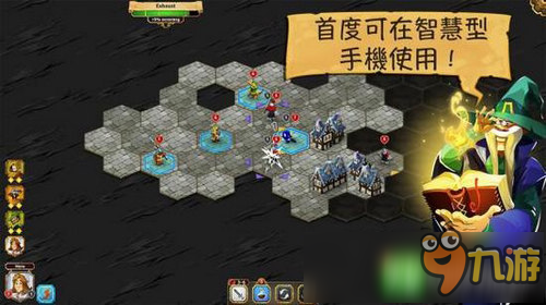 回合制策略战棋RPG《夺位者》2月16号推出中文版