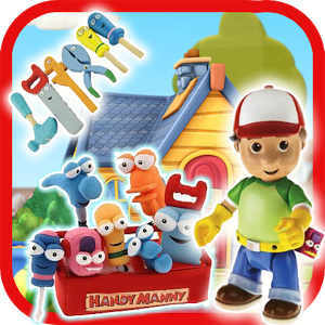 Handy Many Tools Game