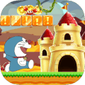Super Doramone Castle Run安卓版下载