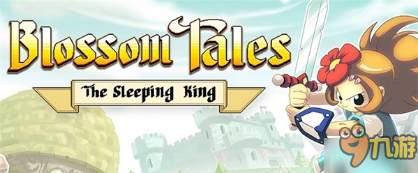 《绽放传说：沉睡的国王》发售日公布 3月28日登陆Steam