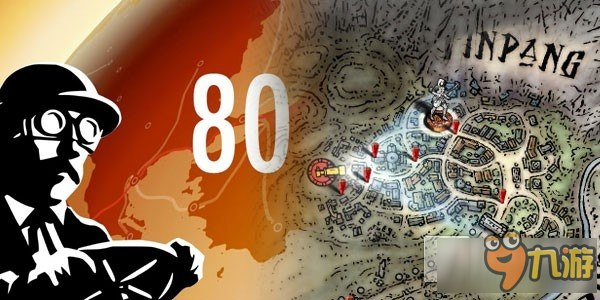 《80天环游世界》开发商新作曝光 《苍穹》带你再续奇幻冒险之旅