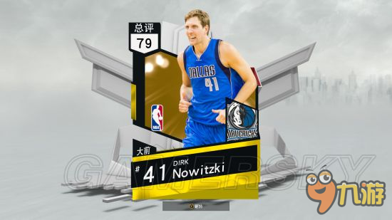 《NBA2K17》爭(zhēng)霸賽攻略 爭(zhēng)霸賽打法攻略、球員推薦及得分機(jī)制詳解