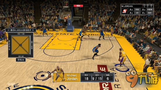 《NBA2K17》爭霸賽攻略 爭霸賽打法攻略、球員推薦及得分機制詳解