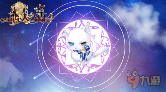 次元壁突破？ 《恋人之森》新奇养成玩法大揭秘
