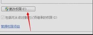 DNF我要变强怎么关闭 删除操作步骤讲解