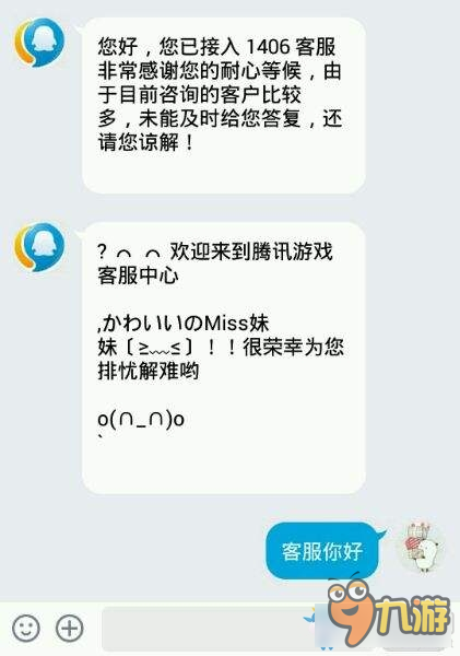 DNF装备找回系统优化介绍 DNF装备找回系统优化