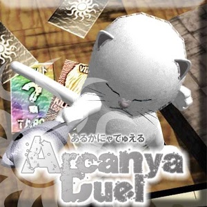 Arcanya Duel