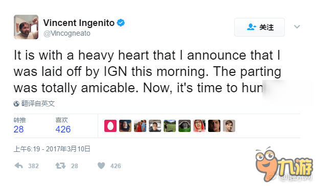 那个给Switch打了7分的IGN编辑被解雇了
