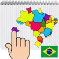 Jogo Mapa do Brasil占内存小吗