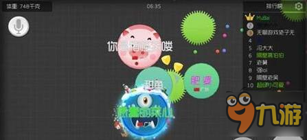 被群体壁咚怎么办 巧妙逃脱有技巧