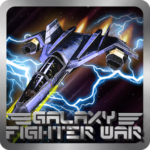 Space Fighter War