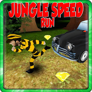 Police Jungle Chase