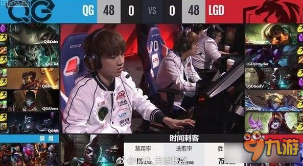 《LPL》3月12日比賽bug是什么